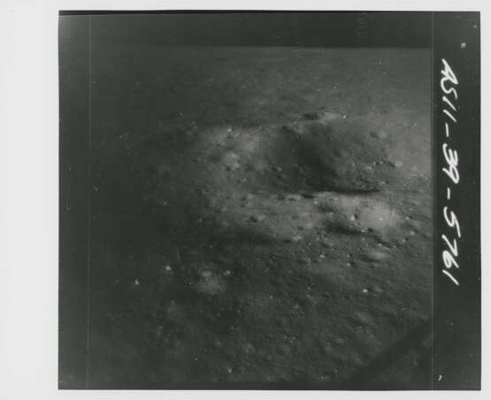 Panoramic sequence of the landing site from both windows of the LM Eagle, July 16-24, 1969 - фото 4
