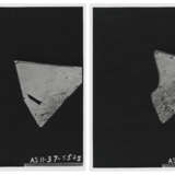 The lunar surface seen through Aldrin’s LM window; panoramic sequence of the lunar horizon over the LM thruster, July 16-24, 1969 - photo 1