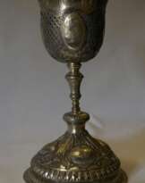 Потир Серебро, кл. АТ-кон. 18 в.