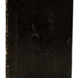 Lord Byron (1788-1824) - Архив аукционов