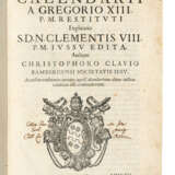 Christoph Clavius (1537-1612) - фото 1