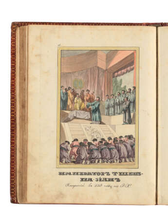 Helman, Isidore Stanislas Henri. Isidore Stanislas Henri Helman (1743-c1809) - фото 1