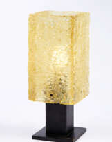 SERGE MOUILLE (1922-1988)