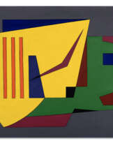 Composizione 1951