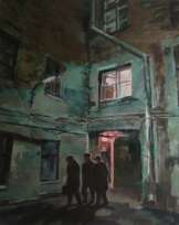 Тревожные времена