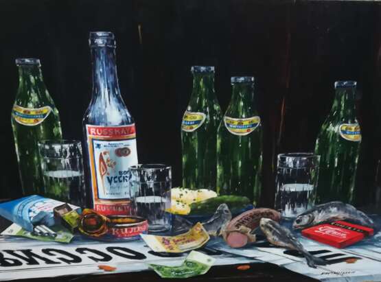 Painting “Still life with vodka”, Board, Oil paint, Realist, Still life, 2020 - photo 1