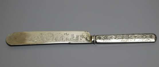 Нож Смешанная техника 1905 г. - фото 2