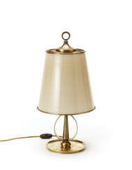 Table lamp