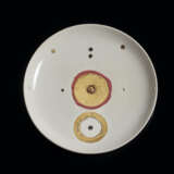 Ettore Sottsass. Ornamental plate of the series "Ceramiche di Shiva" - Foto 4
