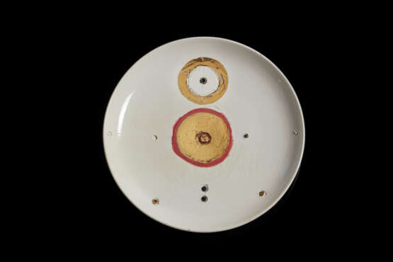 Ettore Sottsass. Ornamental plate of the series "Ceramiche di Shiva" - photo 5