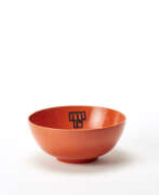 Гвидо Андловиц. Bowl in orange glazed ceramic