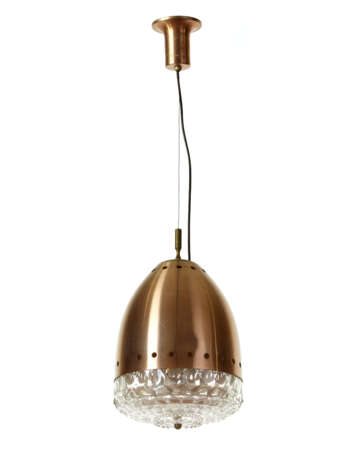 Suspension lamp - photo 1