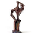 Figura | Metallic luster glazed ceramic sculpture in dark burgundy color - Prix ​​des enchères