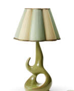 Антония Кампи. Table lamp model "C 272"