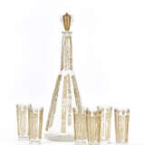 René Lalique. Lot consisting of a bottle - фото 1