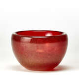 Seguso Vetri d'Arte. Ruby red sommerso glass bowl - фото 1