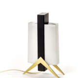 Stilnovo. Table lamp - photo 1