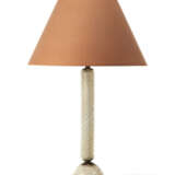 Table lamp - photo 1