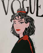 Ксения Приданова (р. 1989). Vogue