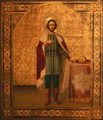 Saint Alexander Nevsky