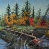 Леса опушка и река Хохотушка (Forest edge river Laughing) Leinwand auf dem Hilfsrahmen Ölfarbe Realismus Landschaftsmalerei 2018 - Foto 1