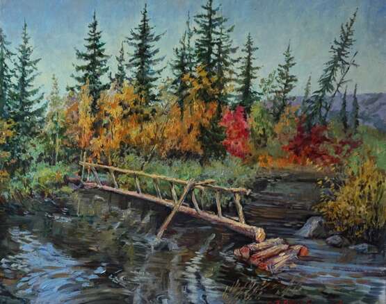 Леса опушка и река Хохотушка (Forest edge river Laughing) Canvas on the subframe Oil paint Realism Landscape painting 2018 - photo 1