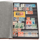 DDR Briefmarken - фото 1
