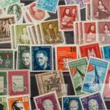 DDR Briefmarken - фото 2