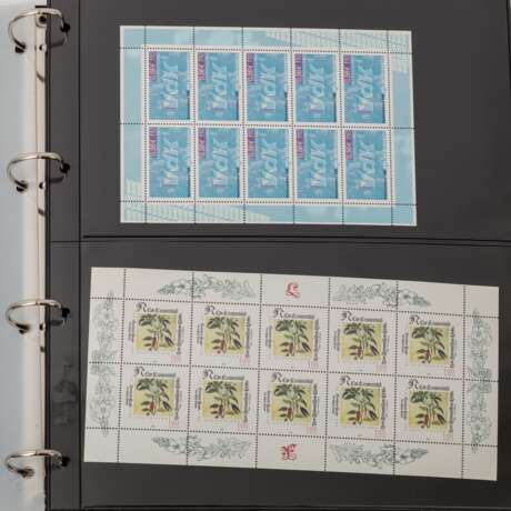 Briefmarken BRD Frankatur - Foto 2