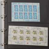 Briefmarken BRD Frankatur - Foto 2