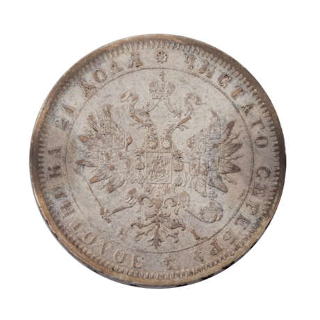 Russland - Rubel 1877/С.П.Б., Alexander II., - photo 1