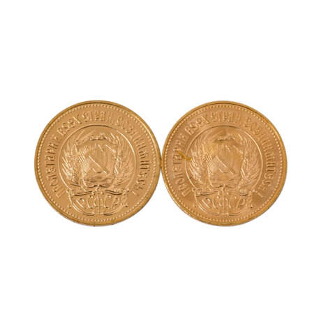 Russland/GOLD - 2 x 10 Rubel Tscherwonez, - Foto 1