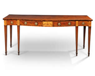 A GEORGE III MAHOGANY SERVING-TABLE