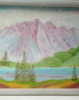 Горы на Востоке. Mountains in the East. Горы на Востоке. Mountains in the East.