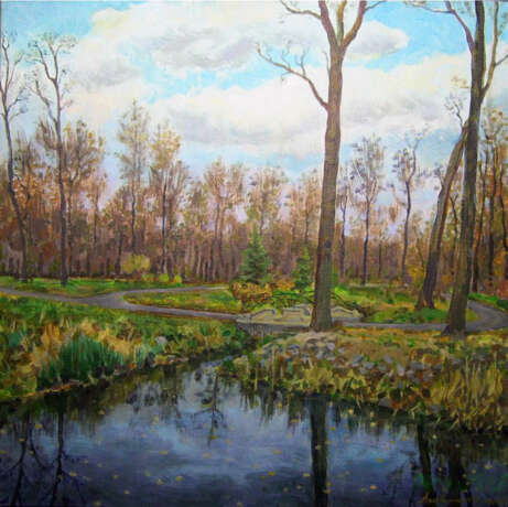 Gemälde „Teich im Park.“, Karton, Acrylfarbe, Impressionismus, Landschaftsmalerei, 2016 - Foto 1