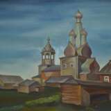 Русский север Karton Tempera Realismus Landschaftsmalerei 1998 - Foto 1