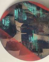 Око города Око города