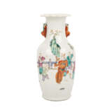 Famille rose - Vase. CHINA, späte Qing-Dynastie (19. Jahrhundert). - photo 1