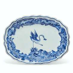 A BLUE AND WHITE SWEDISH MARKET ARMORIAL PLATTER