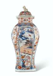 A LARGE 'CHINESE IMARI' LARGE VASE AND COVER