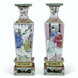 A RARE PAIR OF FAMILLE ROSE QUADRANGULAR VASES AND STANDS - фото 1