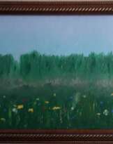 Знойный полдень Знойный полдень