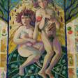 Адам и Ева/Adam and Eve - Kauf mit einem Klick