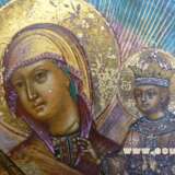 “Our Lady Of The Blessed Sky” - photo 2