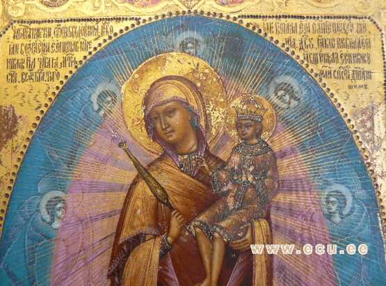 “Our Lady Of The Blessed Sky” - photo 5