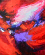 Aperçu. Поглощение страстью