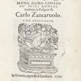 GIOVIO, Paolo (1483-1552) - Libro de' pesci romani. Venice: Gualtieri, 1560. - Foto 1