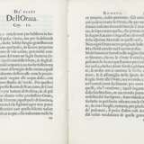 GIOVIO, Paolo (1483-1552) - Libro de' pesci romani. Venice: Gualtieri, 1560. - фото 2
