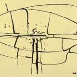 [ARTE NUCLEARE] - Registratore nucleare. Milano: Galleria Schwarz, s.d. [1962] - TRISTAN SAUVAGE (pseudonimo di Arturo Schwarz). Nuclear Art. N.Y.: Maestro, 1962. - фото 2