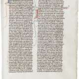 EINZELSEITE AUS EINER BIBEL Frankreich, 15. Jahrhundert - Foto 1